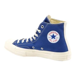Canvas Sneakers med sideprint